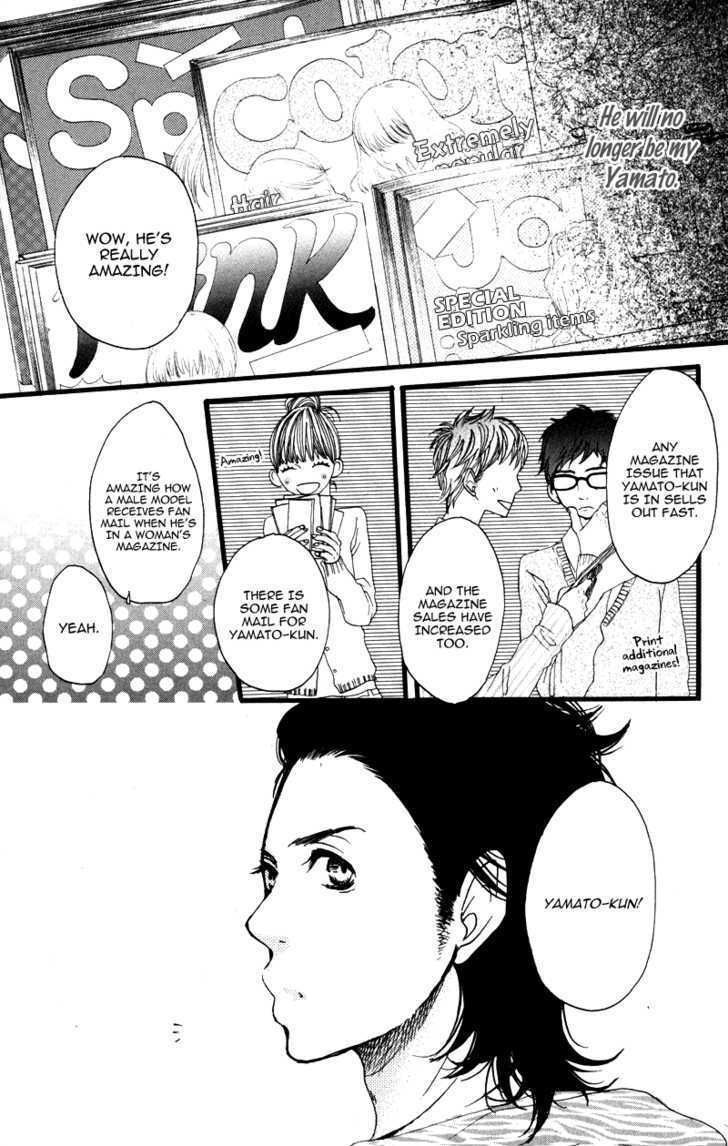 Suki tte Ii na yo. Chapter 13 page 17 - Chapter 13
