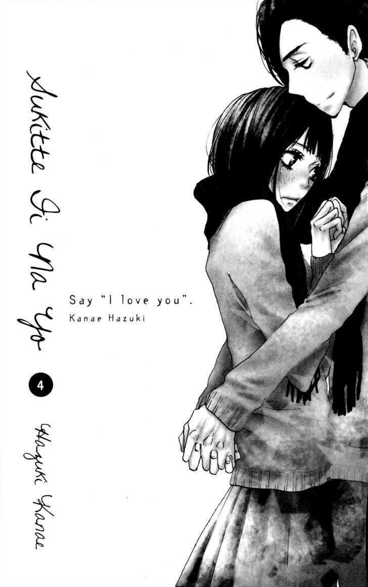 Suki tte Ii na yo. Chapter 13 page 2 - Chapter 13