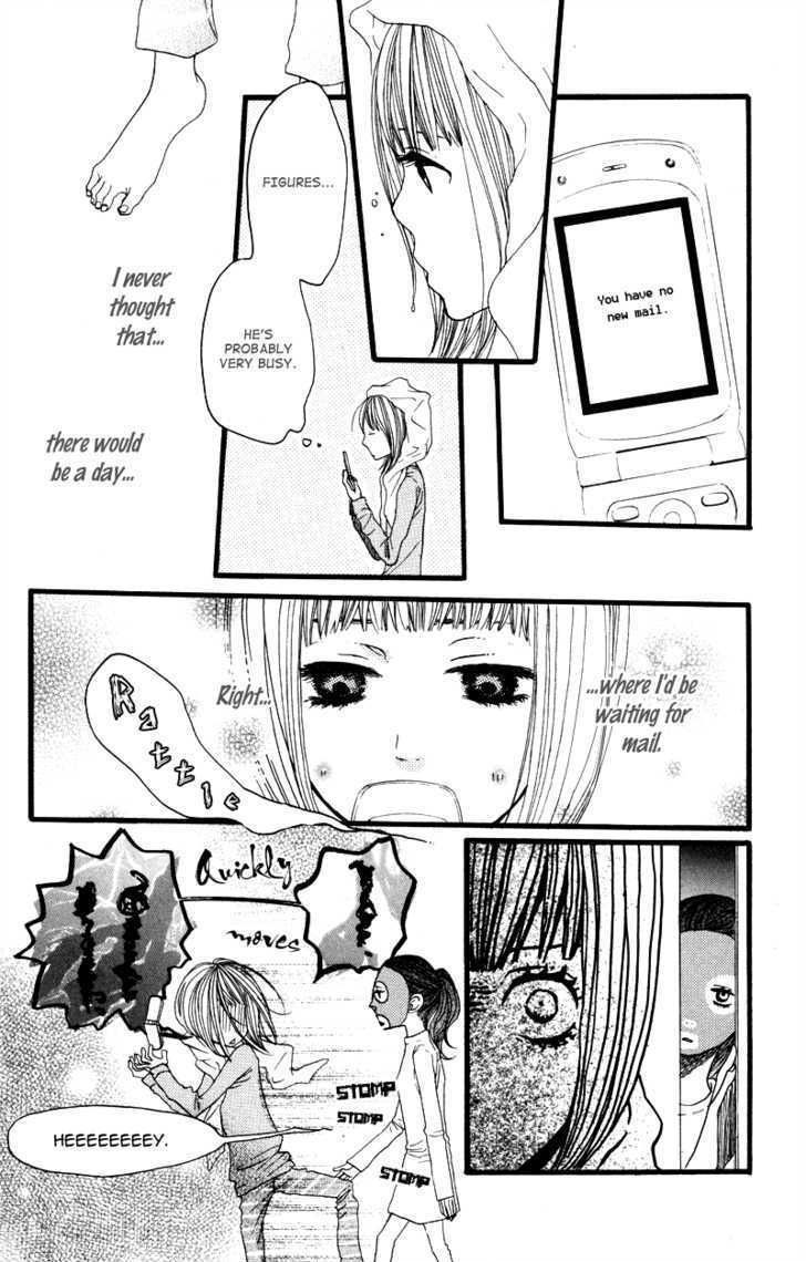 Suki tte Ii na yo. Chapter 13 page 20 - Chapter 13