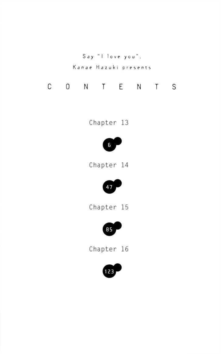 Suki tte Ii na yo. Chapter 13 page 3 - Chapter 13