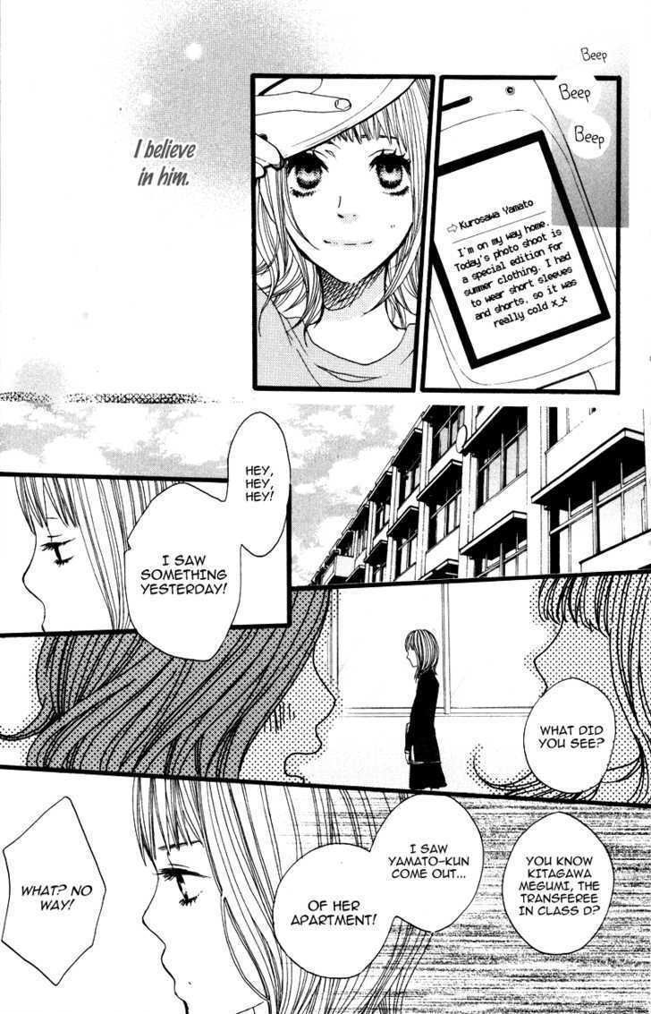 Suki tte Ii na yo. Chapter 13 page 31 - Chapter 13