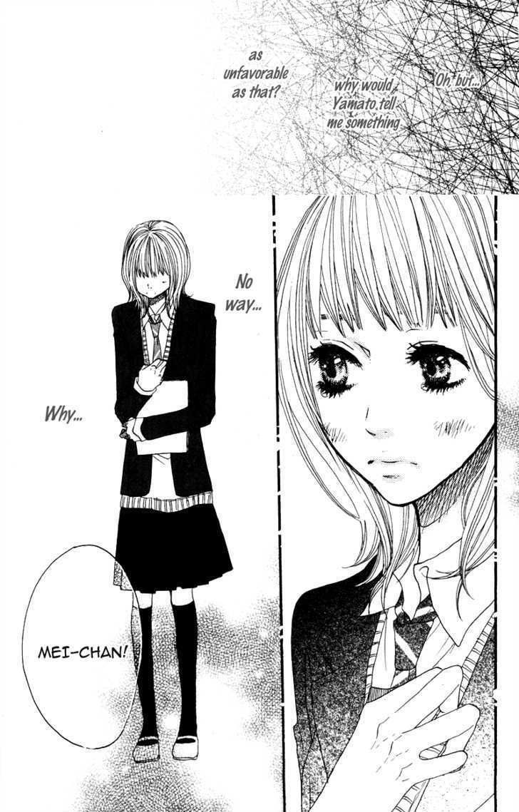 Suki tte Ii na yo. Chapter 13 page 33 - Chapter 13