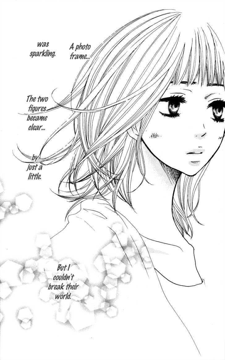 Suki tte Ii na yo. Chapter 13 page 7 - Chapter 13
