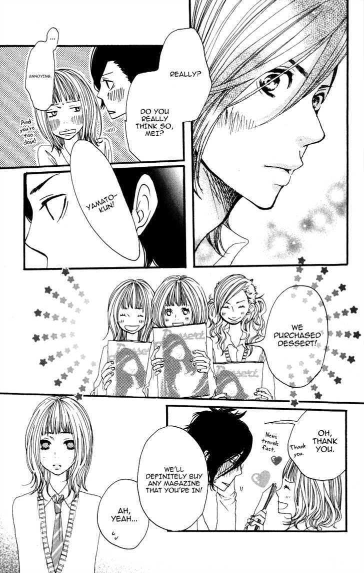 Suki tte Ii na yo. Chapter 13 page 9 - Chapter 13