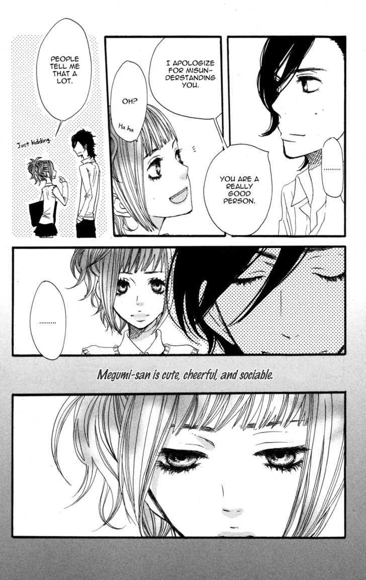 Suki tte Ii na yo. Chapter 14 page 10 - Chapter 14