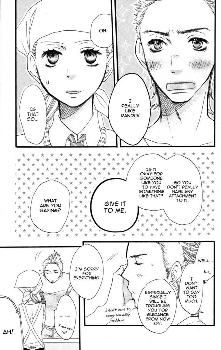 Suki tte Ii na yo. Chapter 14 page 21 - Chapter 14
