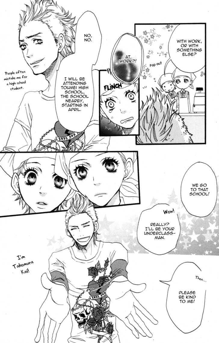 Suki tte Ii na yo. Chapter 14 page 22 - Chapter 14