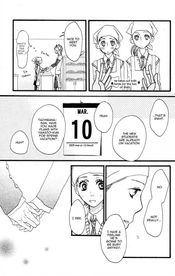 Suki tte Ii na yo. Chapter 14 page 23 - Chapter 14