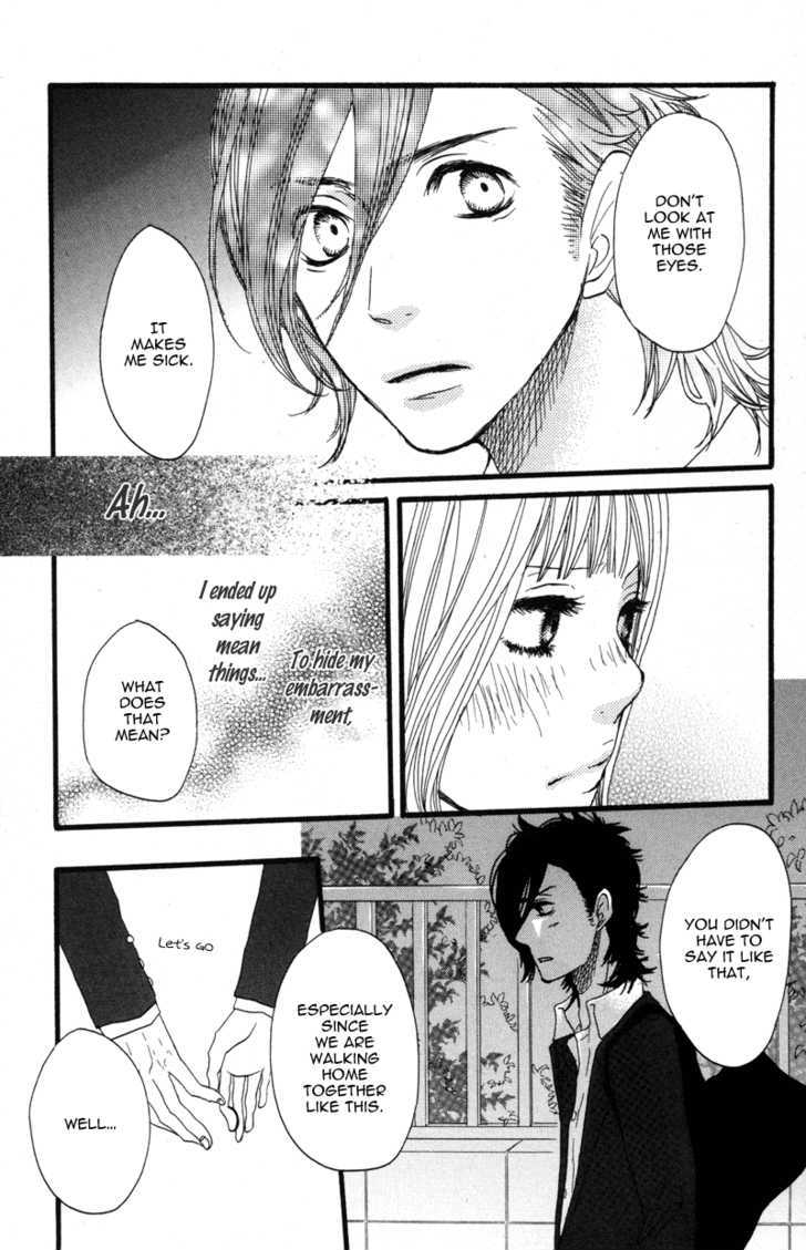 Suki tte Ii na yo. Chapter 14 page 25 - Chapter 14