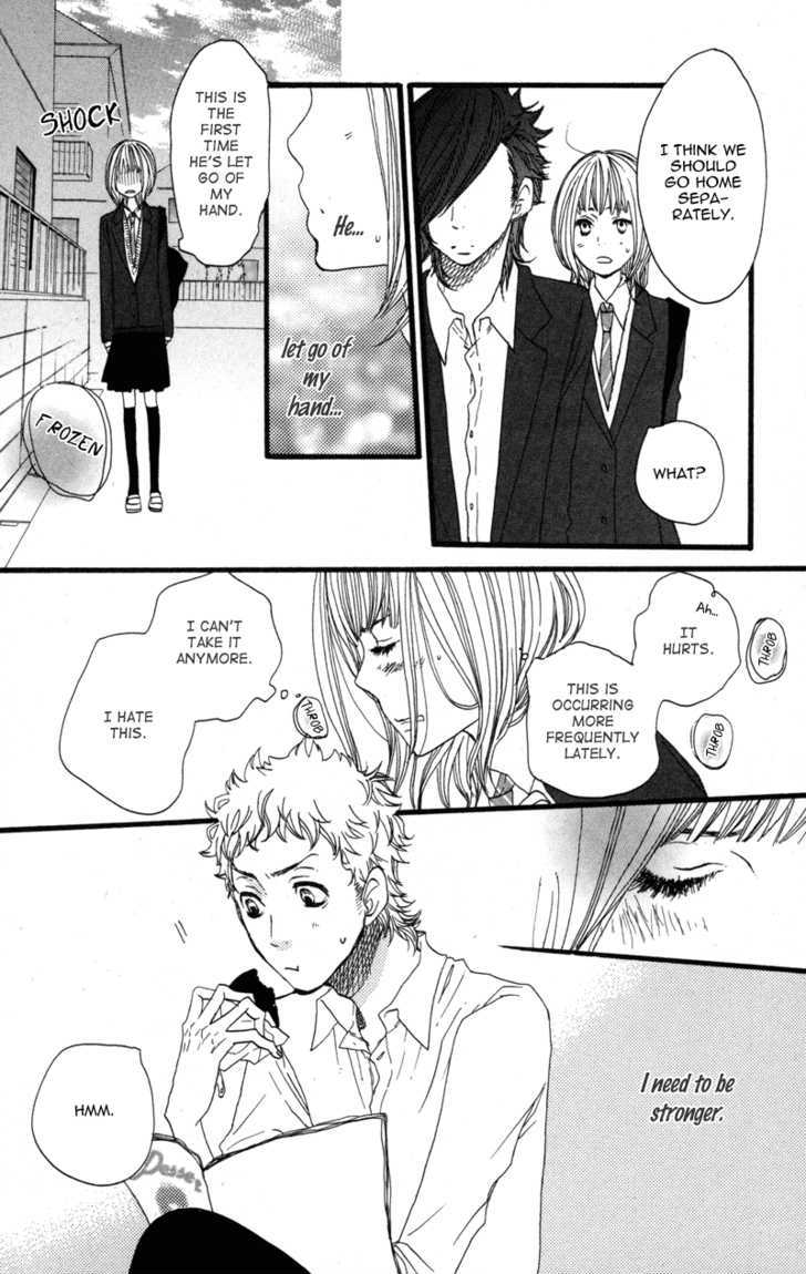 Suki tte Ii na yo. Chapter 14 page 26 - Chapter 14
