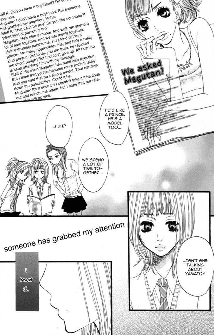 Suki tte Ii na yo. Chapter 14 page 27 - Chapter 14