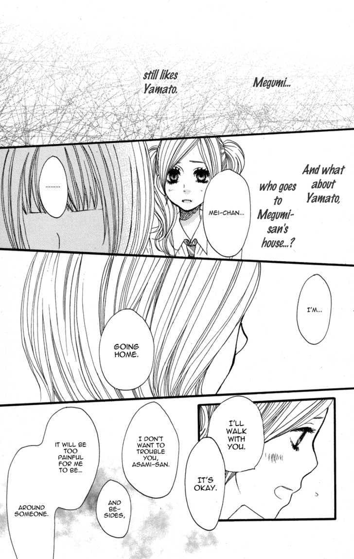 Suki tte Ii na yo. Chapter 14 page 28 - Chapter 14