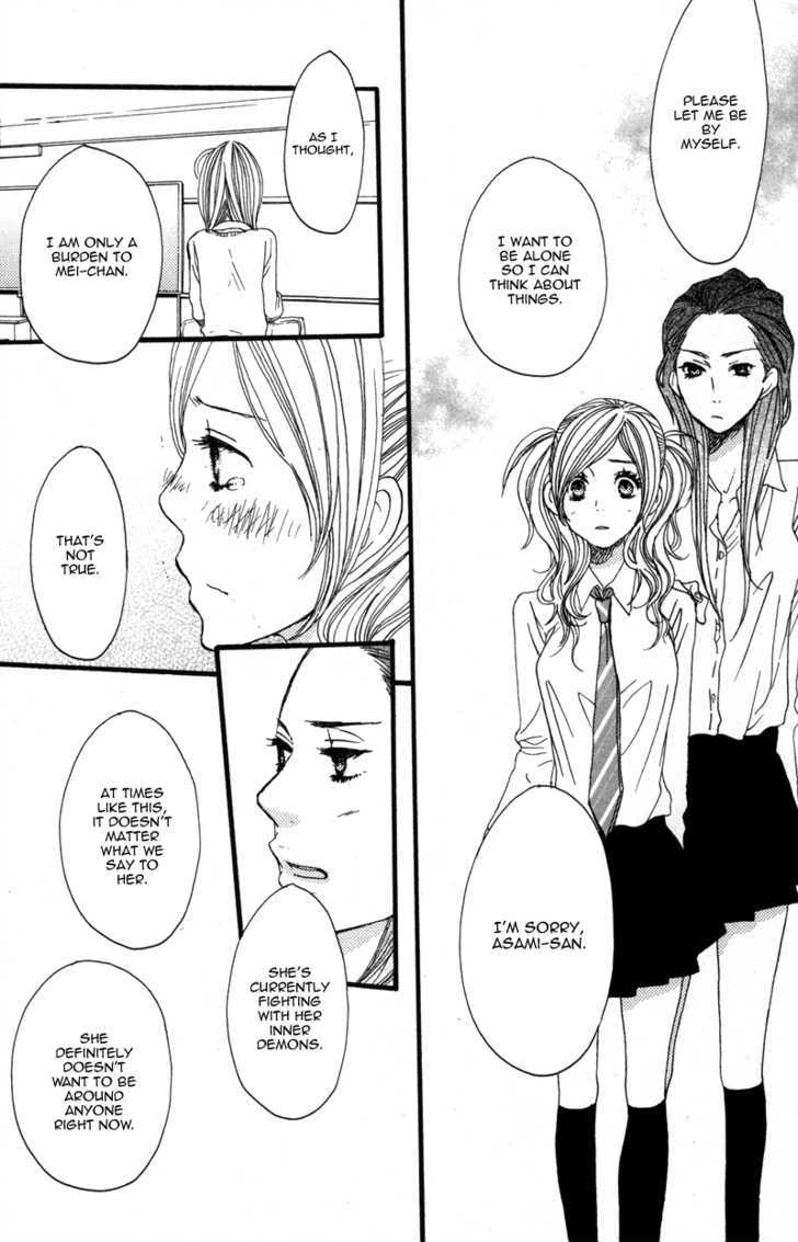 Suki tte Ii na yo. Chapter 14 page 29 - Chapter 14