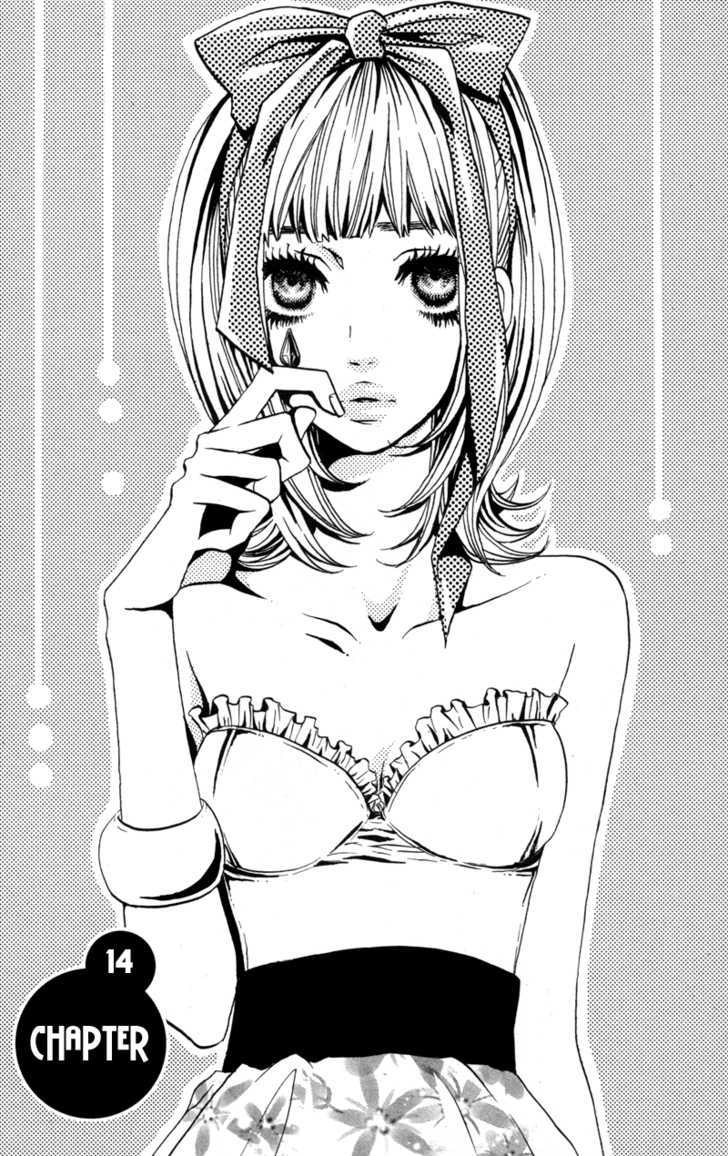 Suki tte Ii na yo. Chapter 14 page 3 - Chapter 14