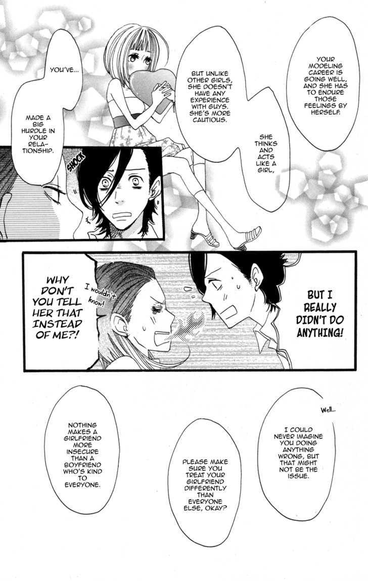Suki tte Ii na yo. Chapter 14 page 33 - Chapter 14
