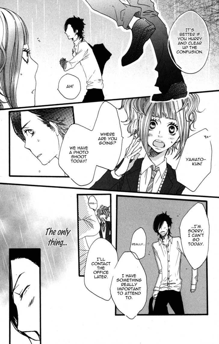 Suki tte Ii na yo. Chapter 14 page 34 - Chapter 14