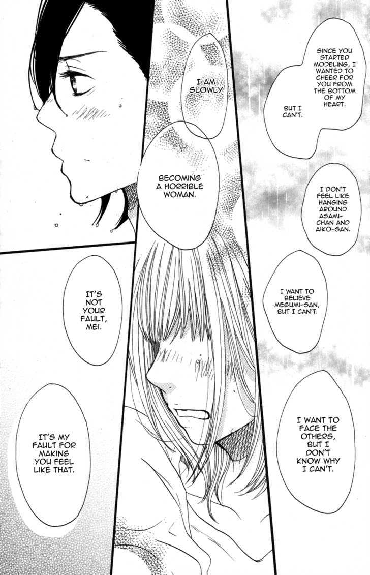Suki tte Ii na yo. Chapter 14 page 38 - Chapter 14