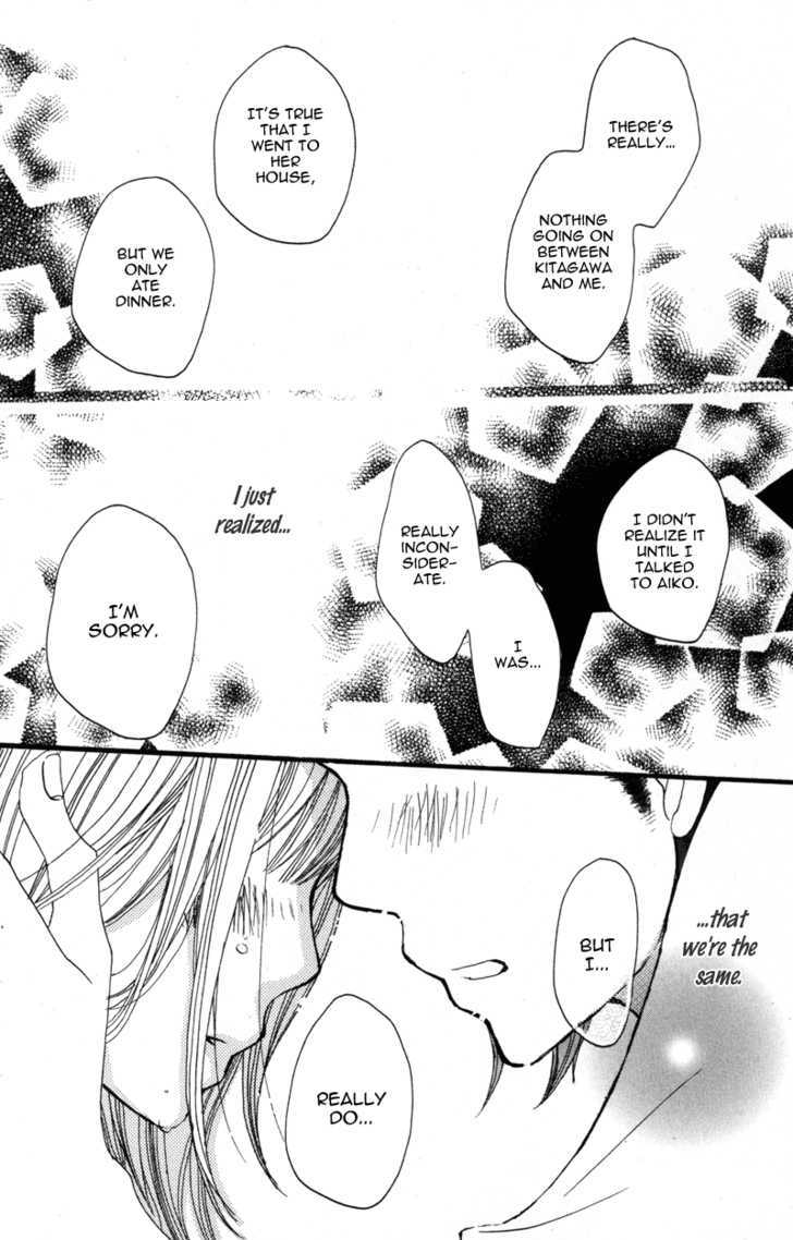 Suki tte Ii na yo. Chapter 14 page 39 - Chapter 14