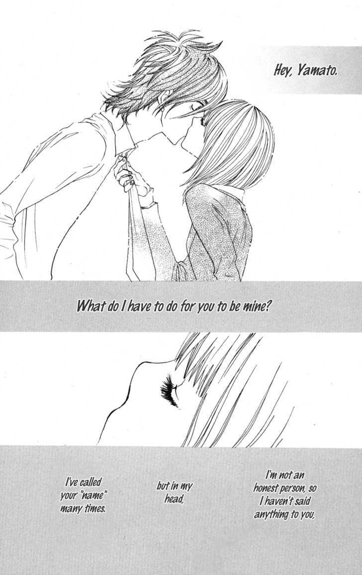 Suki tte Ii na yo. Chapter 14 page 4 - Chapter 14