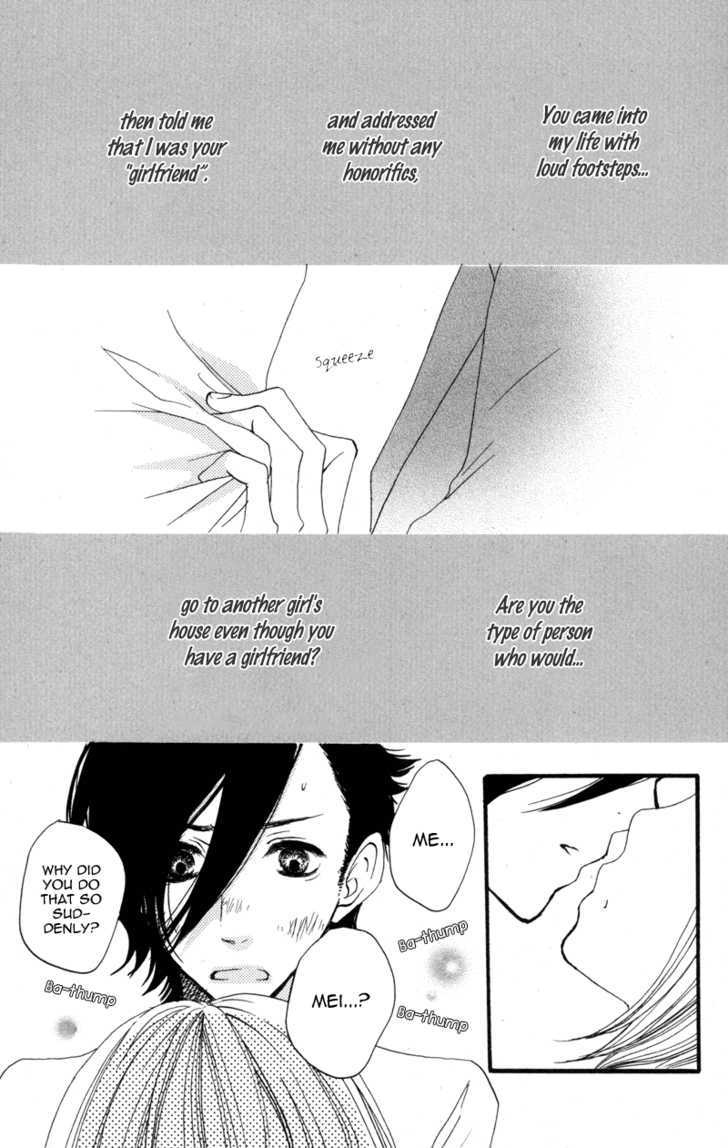 Suki tte Ii na yo. Chapter 14 page 5 - Chapter 14