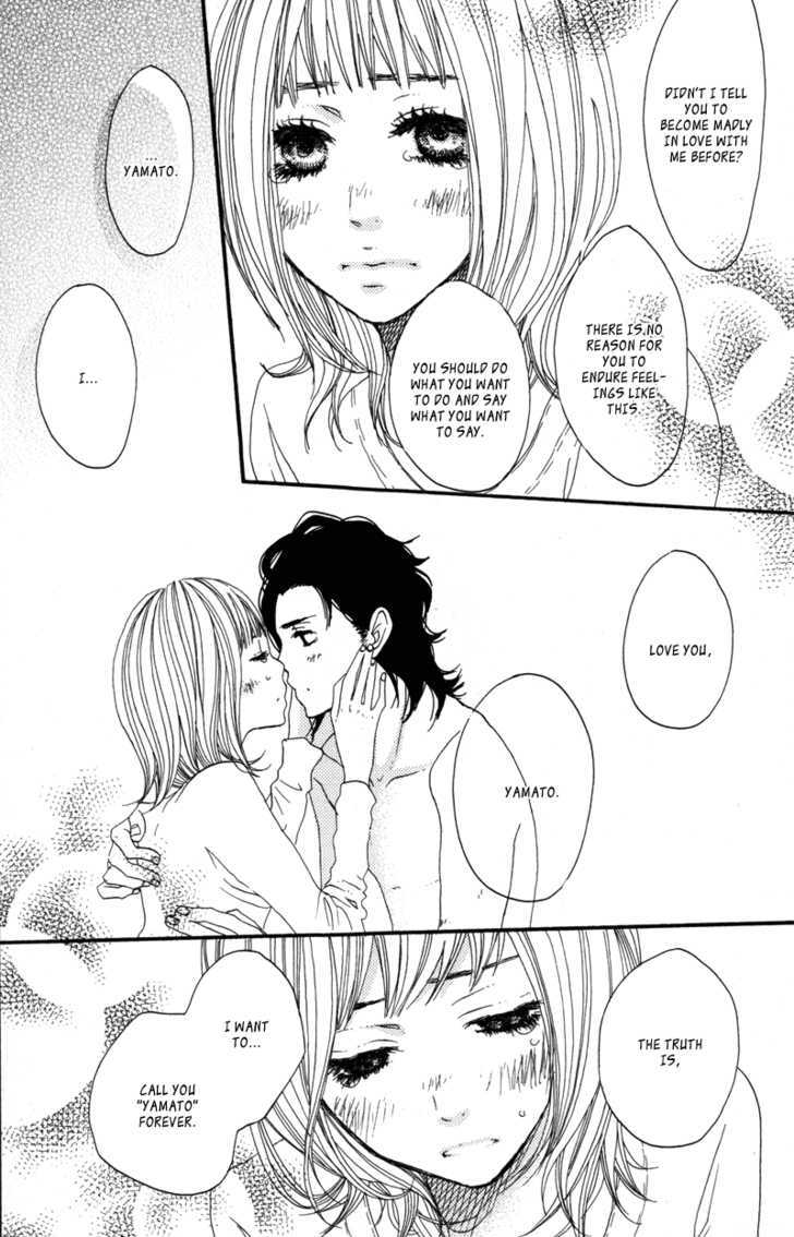 Suki tte Ii na yo. Chapter 15 page 11 - Chapter 15 : Sukitte li na yo 15