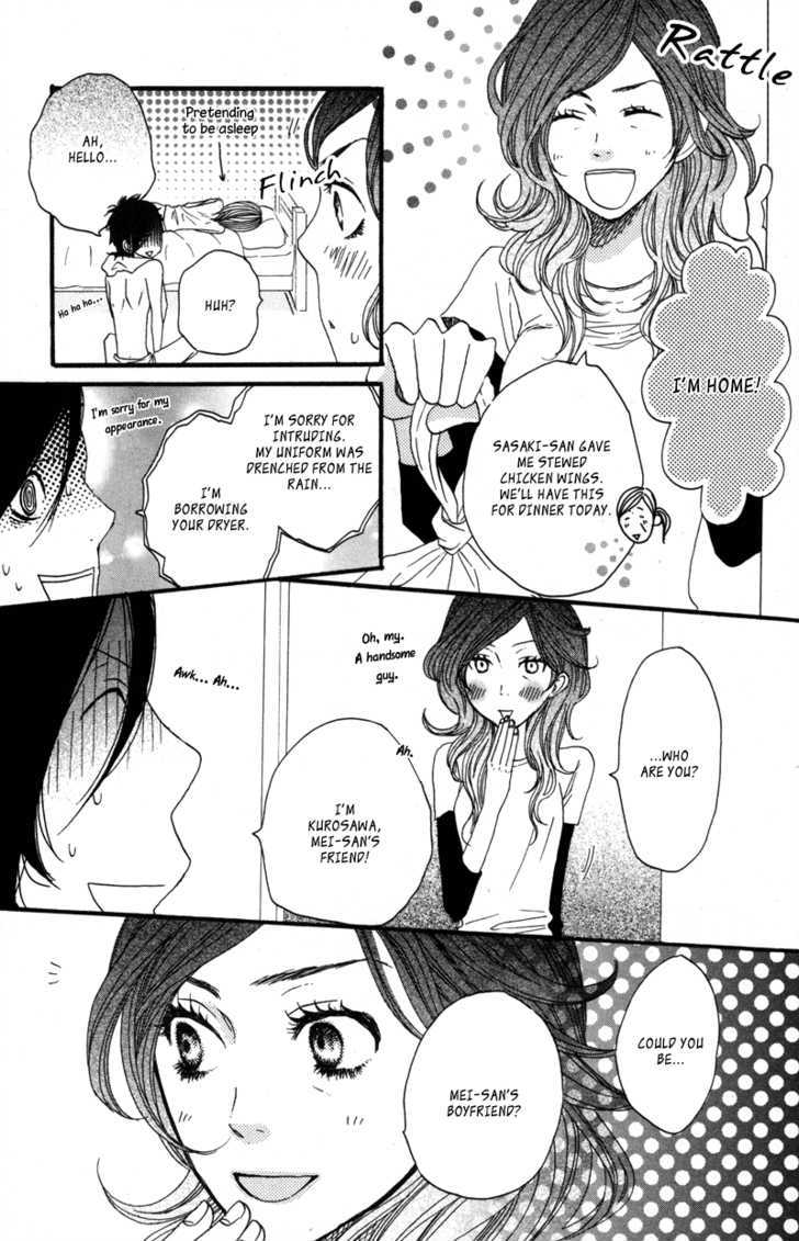 Suki tte Ii na yo. Chapter 15 page 15 - Chapter 15 : Sukitte li na yo 15