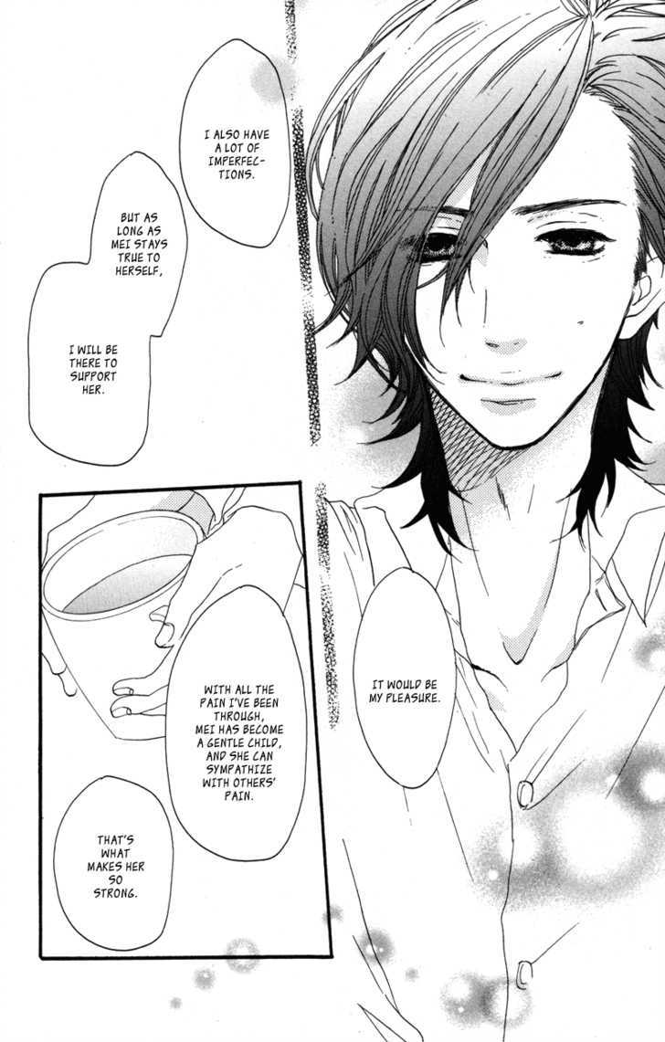 Suki tte Ii na yo. Chapter 15 page 19 - Chapter 15 : Sukitte li na yo 15