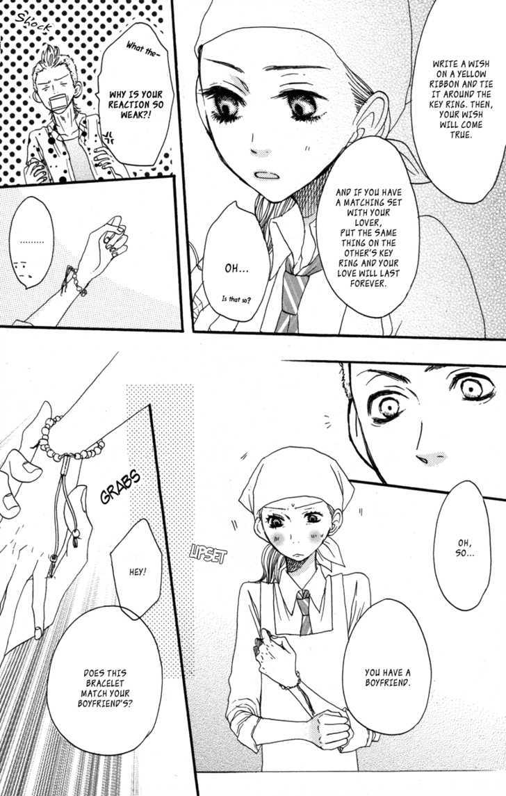 Suki tte Ii na yo. Chapter 15 page 23 - Chapter 15 : Sukitte li na yo 15