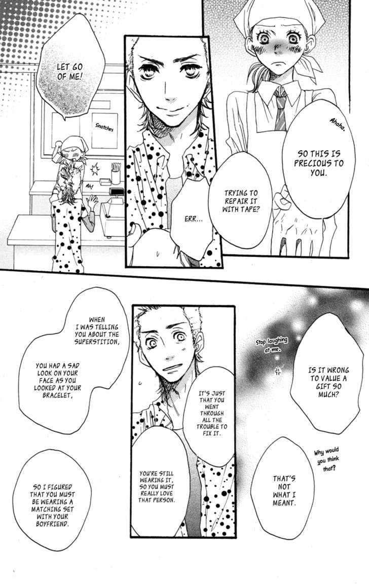 Suki tte Ii na yo. Chapter 15 page 24 - Chapter 15 : Sukitte li na yo 15
