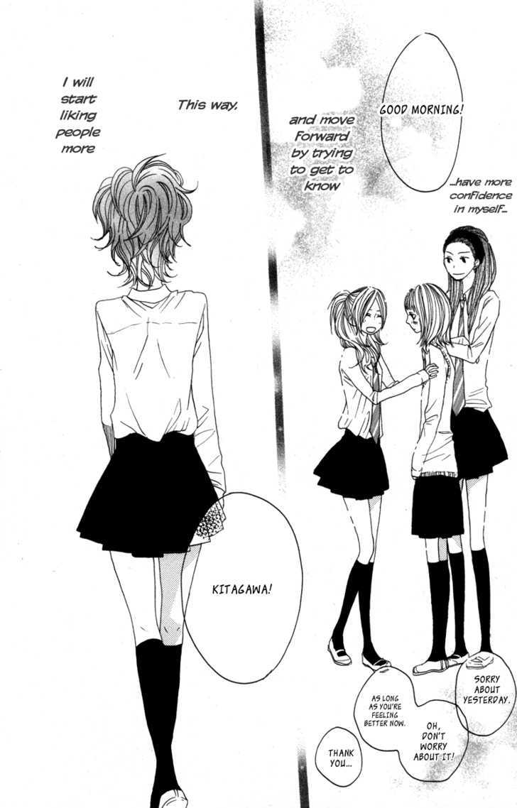 Suki tte Ii na yo. Chapter 15 page 28 - Chapter 15 : Sukitte li na yo 15