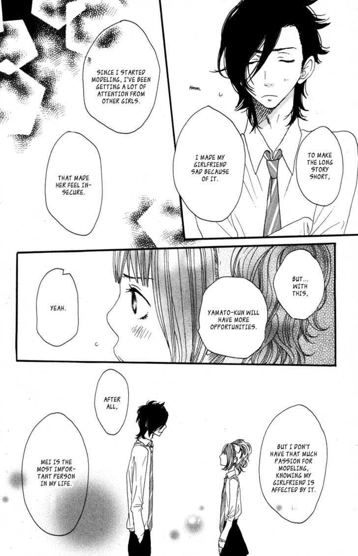 Suki tte Ii na yo. Chapter 15 page 30 - Chapter 15 : Sukitte li na yo 15