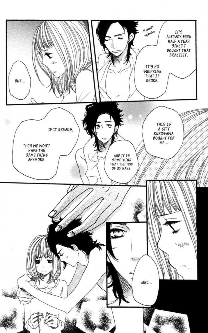 Suki tte Ii na yo. Chapter 15 page 8 - Chapter 15 : Sukitte li na yo 15