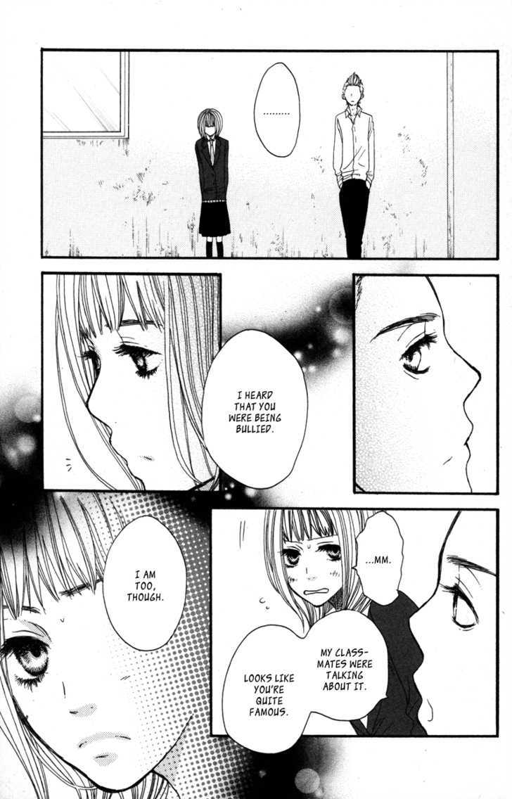 Suki tte Ii na yo. Chapter 16 page 17 - Chapter 16