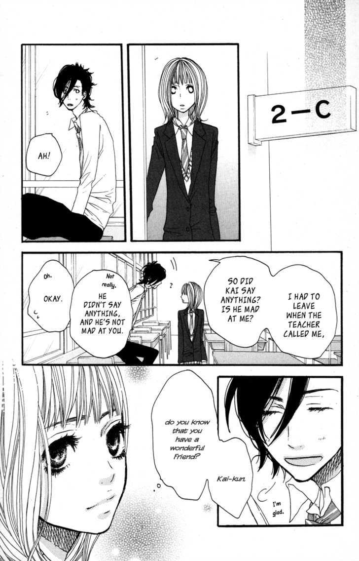 Suki tte Ii na yo. Chapter 16 page 23 - Chapter 16