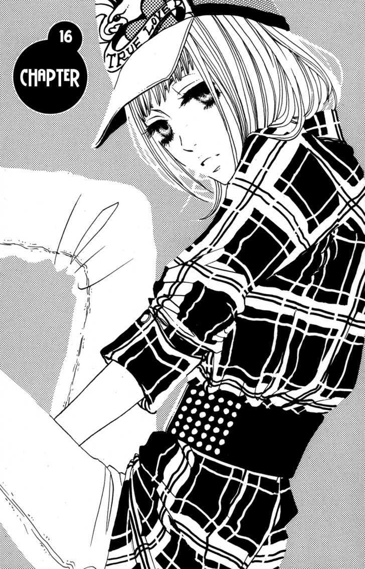 Suki tte Ii na yo. Chapter 16 page 3 - Chapter 16