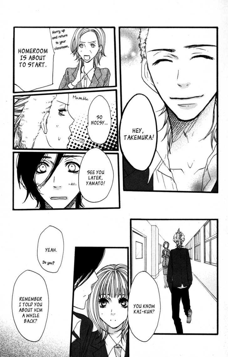 Suki tte Ii na yo. Chapter 16 page 5 - Chapter 16