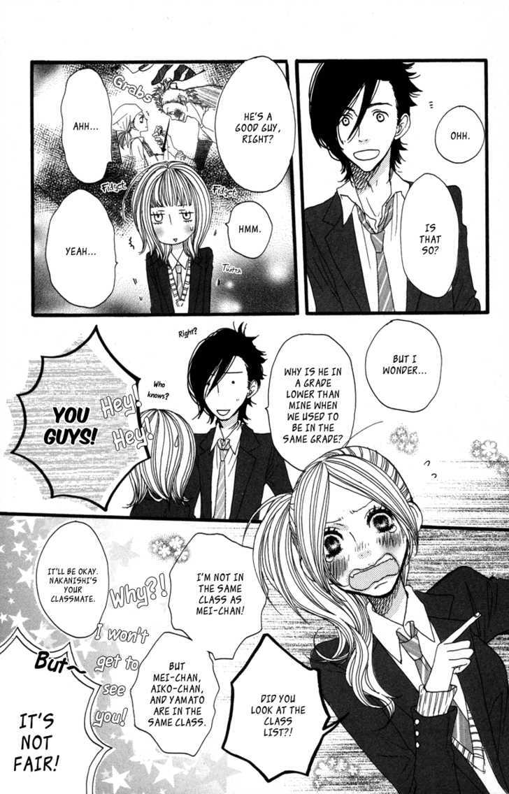Suki tte Ii na yo. Chapter 16 page 7 - Chapter 16