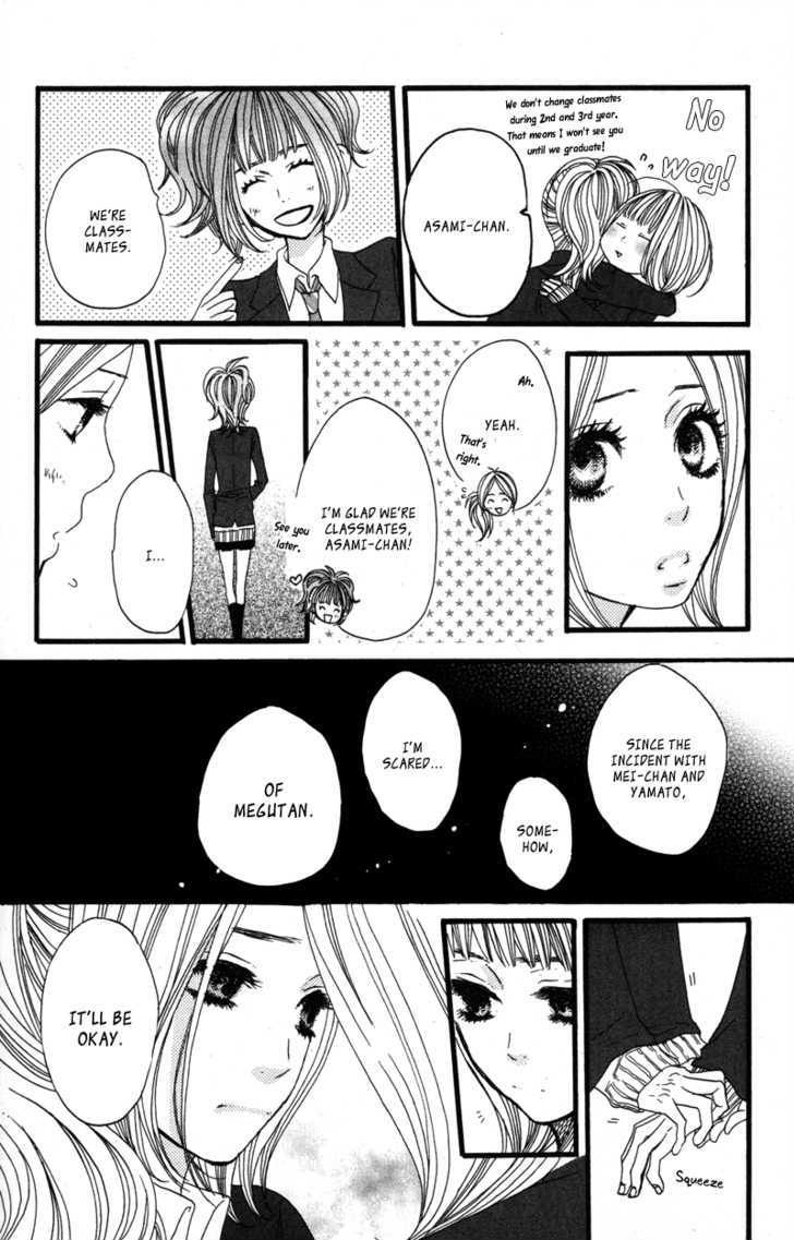 Suki tte Ii na yo. Chapter 16 page 8 - Chapter 16