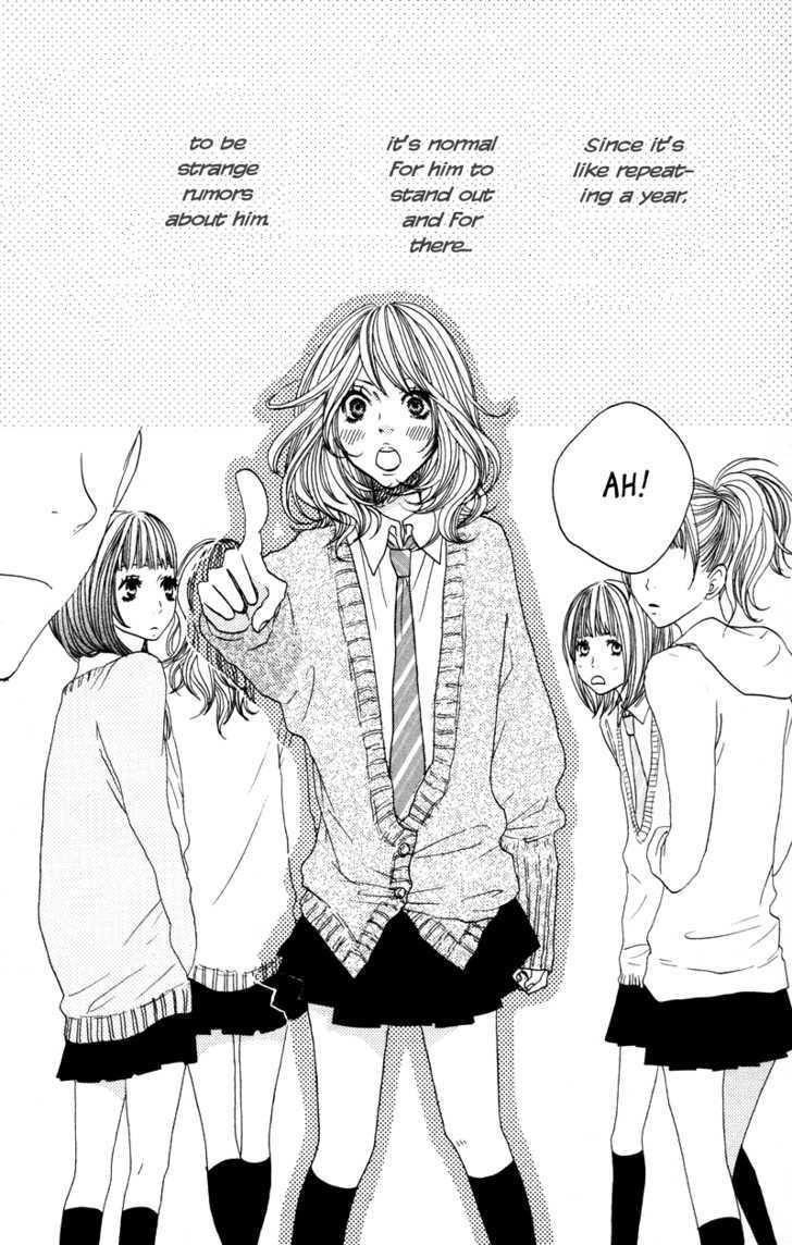 Suki tte Ii na yo. Chapter 17 page 10 - Chapter 17