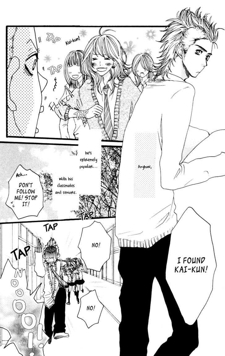 Suki tte Ii na yo. Chapter 17 page 11 - Chapter 17