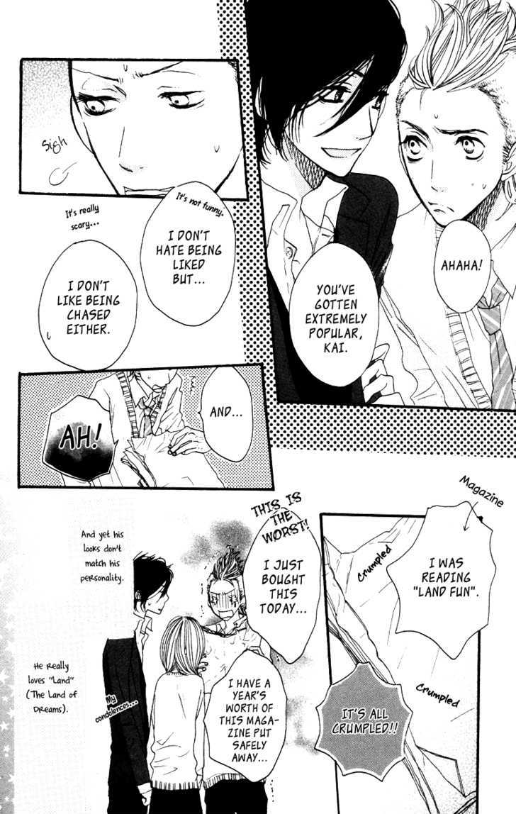 Suki tte Ii na yo. Chapter 17 page 13 - Chapter 17