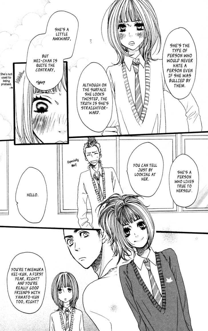 Suki tte Ii na yo. Chapter 17 page 16 - Chapter 17