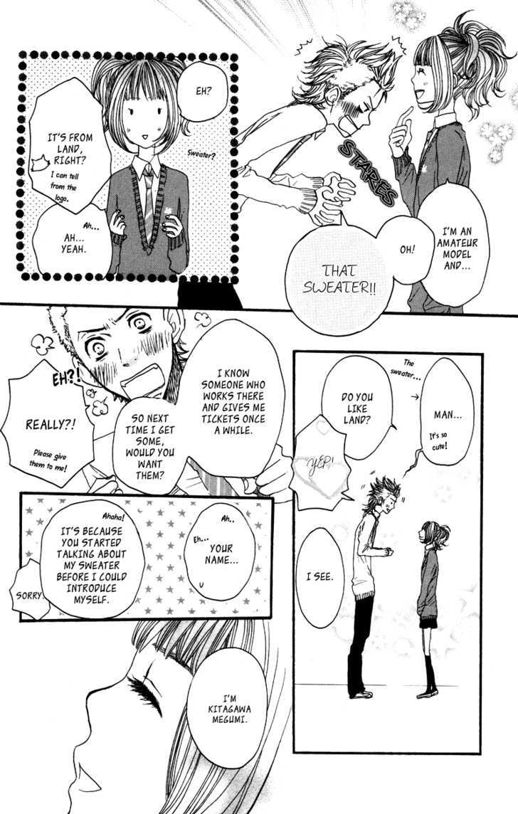 Suki tte Ii na yo. Chapter 17 page 17 - Chapter 17