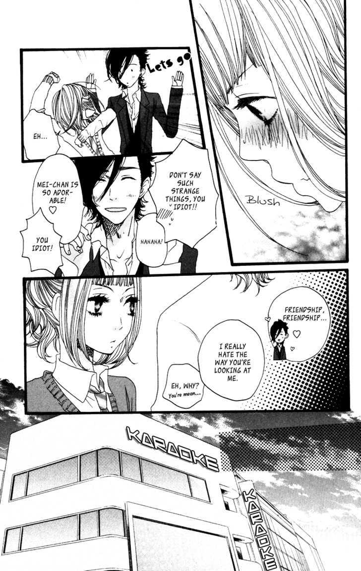 Suki tte Ii na yo. Chapter 17 page 20 - Chapter 17