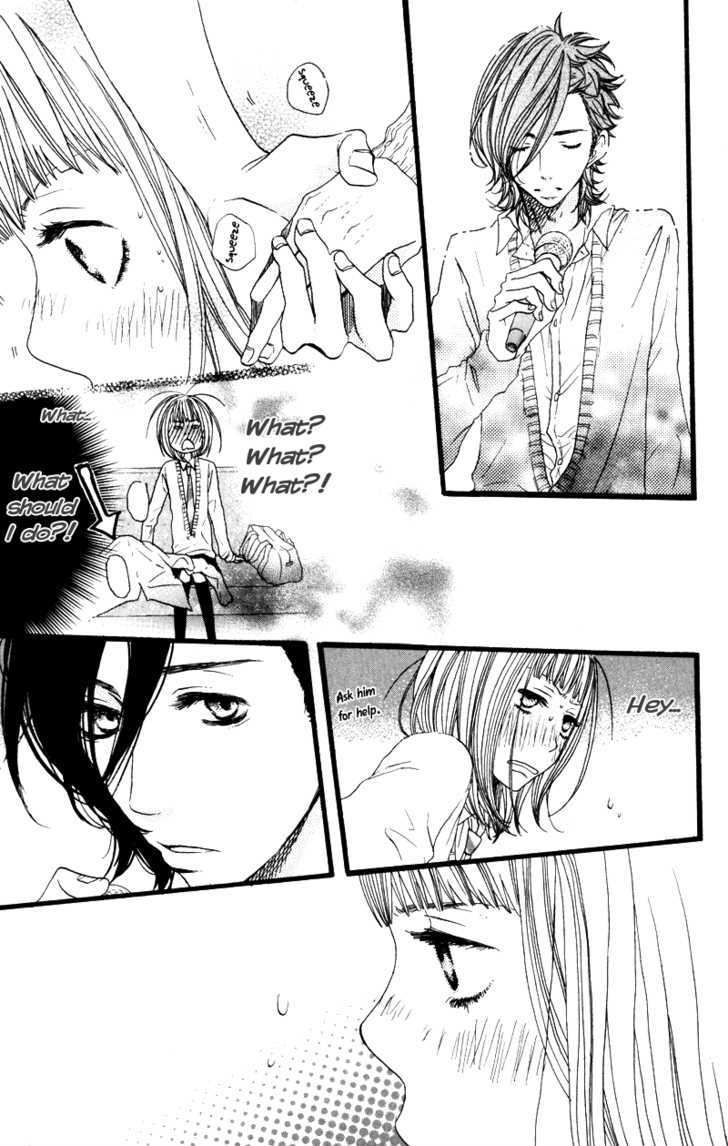 Suki tte Ii na yo. Chapter 17 page 22 - Chapter 17