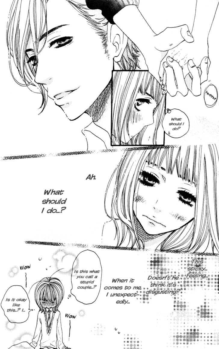 Suki tte Ii na yo. Chapter 17 page 23 - Chapter 17
