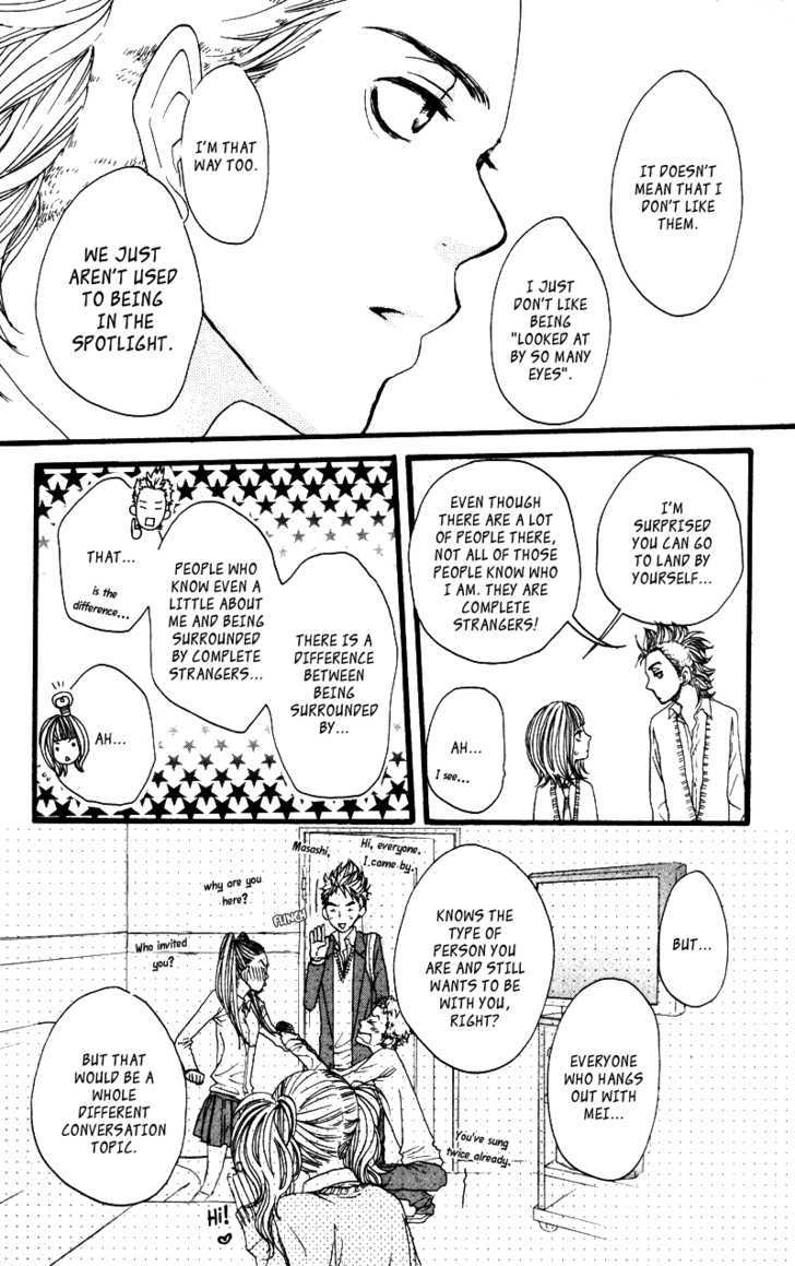 Suki tte Ii na yo. Chapter 17 page 27 - Chapter 17