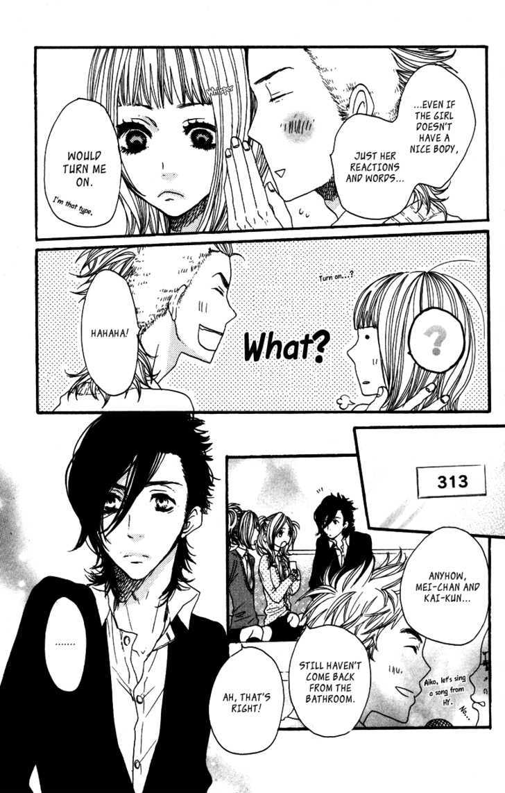 Suki tte Ii na yo. Chapter 17 page 32 - Chapter 17