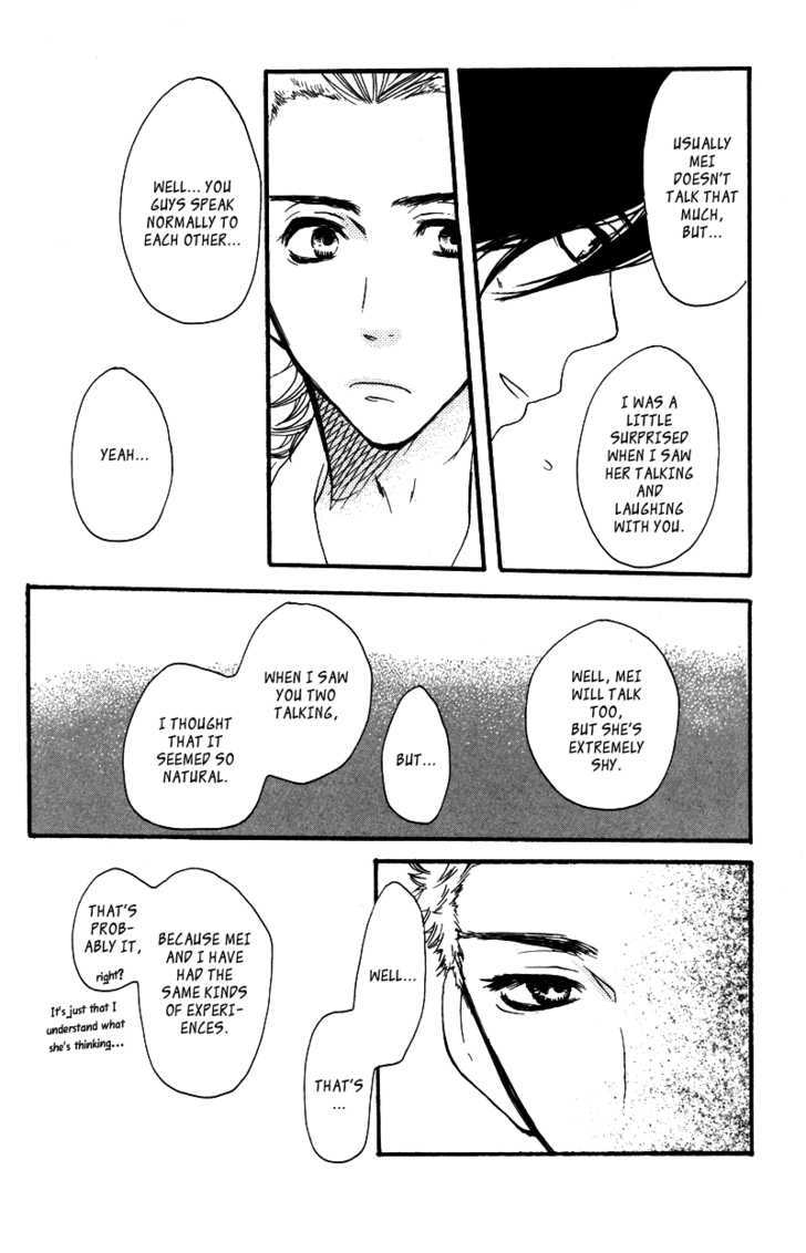 Suki tte Ii na yo. Chapter 17 page 41 - Chapter 17