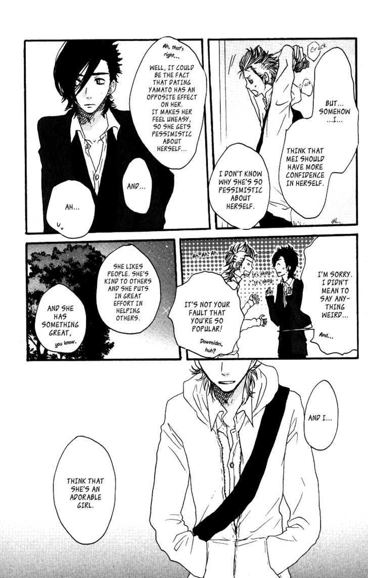 Suki tte Ii na yo. Chapter 17 page 42 - Chapter 17